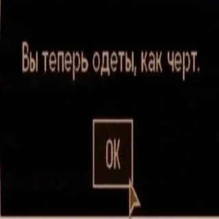 Sticker БОЛЬШЕ СТИКЕРОВ ТУТ @emodziy - 0