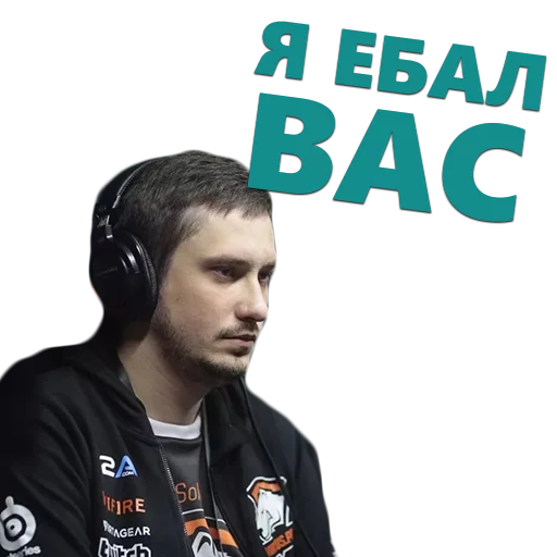 human face person clothing