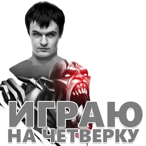 text human face poster