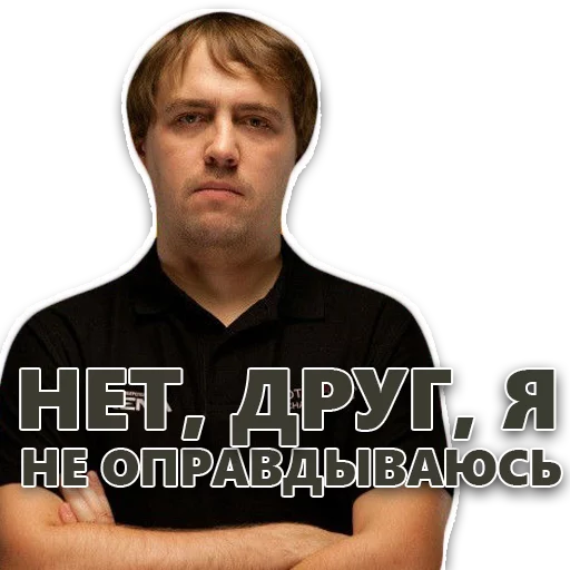 human face man clothing