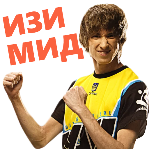 person clothing human face