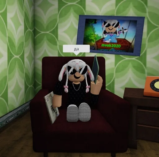 Стикер mvok2020 :: @fStikBot - 8