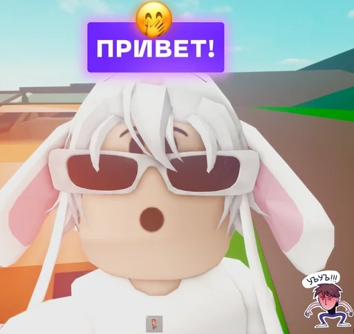 Стикер mvok2020 :: @fStikBot - 1