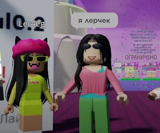 Стикер mvok2020 :: @fStikBot - 0