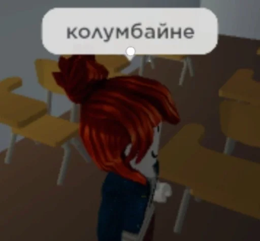 мультфильм скриншот мебель