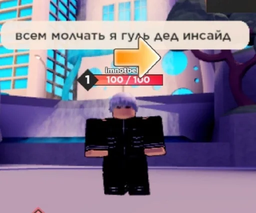 СМС скриншот мультфильм