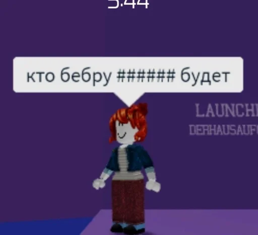 мультфильм скриншот мультипликация