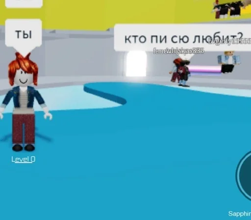 скриншот мультфильм мультипликация