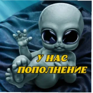 Стикер @mworkx - 8