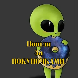 Стикер @mworkx - 6