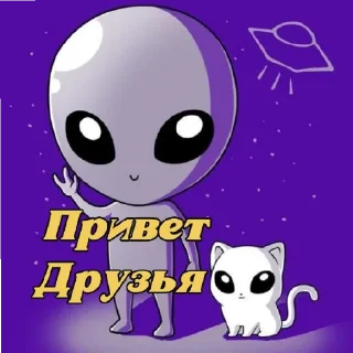 Стикер @mworkx - 5