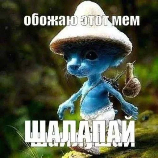 Sticker mxphSNdVefg_by_stickers_stealer_bot - 1