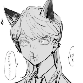 Sticker :: sanzu~ - 2