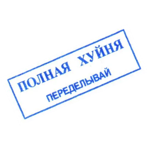 СМС шрифт лого