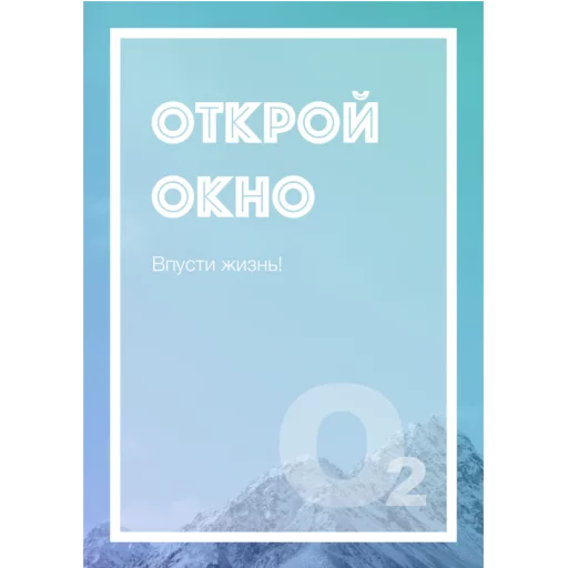 СМС скриншот проектировать