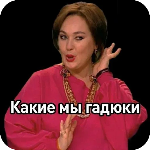 Стикер my_chik - 1