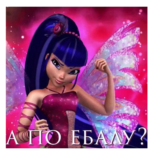 Стикер my_chik - 1