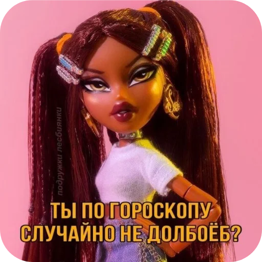 Стикер my_chik - 1