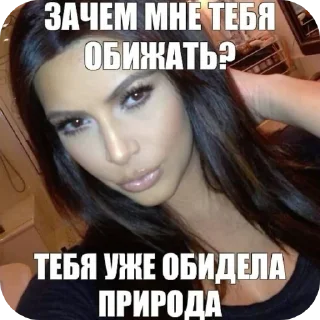 Стикер my chik🎀 - 8