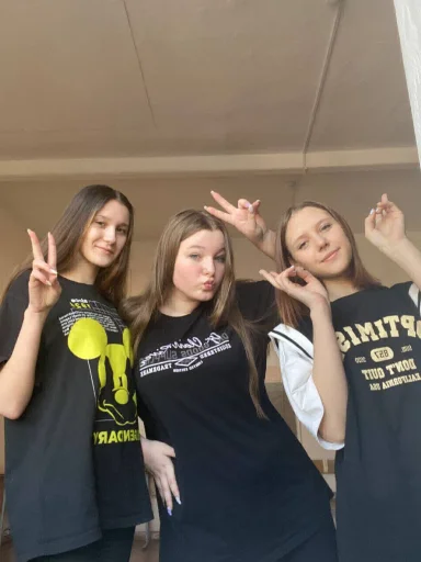 Стикер my_class_only_my - 1