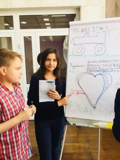 Sticker my_class_only_my - 1