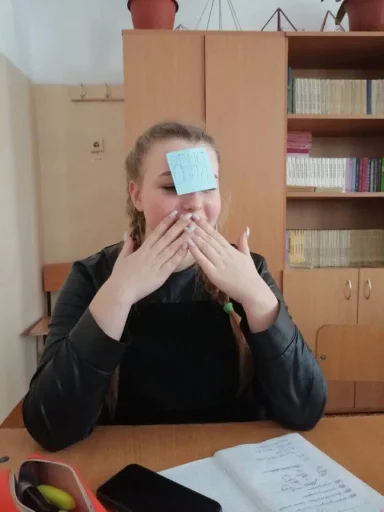 Стикер my_class_only_my - 1