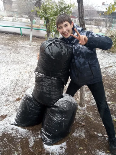 Sticker my_class_only_my - 1