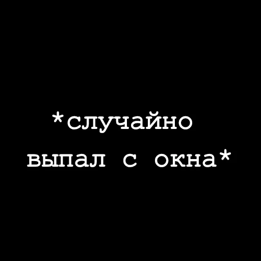 Sticker my_heart_20 - 1