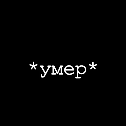 Sticker my_heart_20 - 1