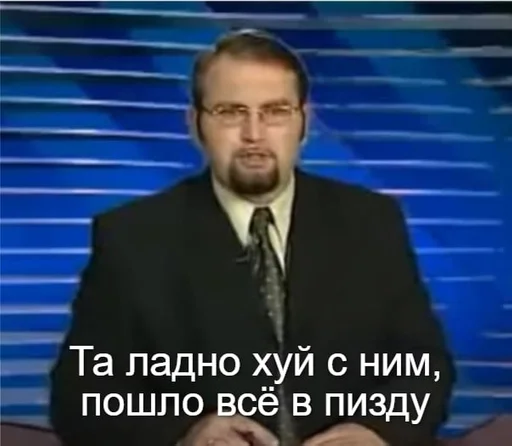 Sticker My pack by @fStikBot - 10