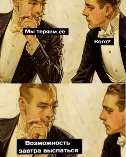 Sticker My pack by @fStikBot - 9