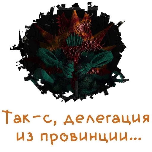 text poster graphics