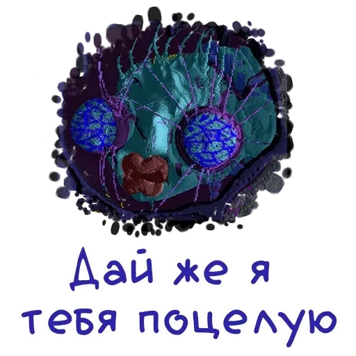 text screenshot graphics