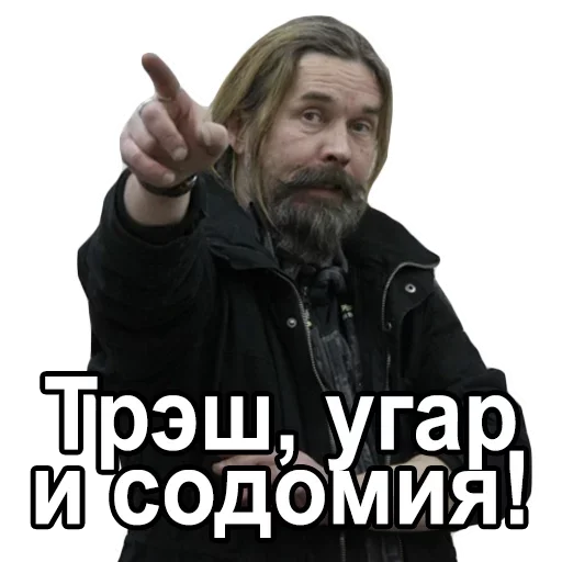 human face clothing man