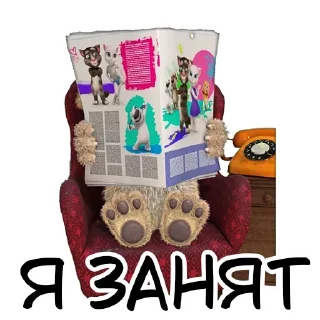 Sticker Ben ::: @st_pack - 5