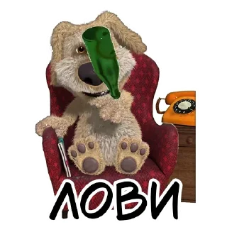 Sticker Ben ::: @st_pack - 3