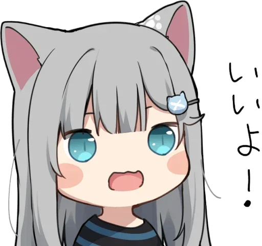 Sticker myadestes_1_nacho - 1