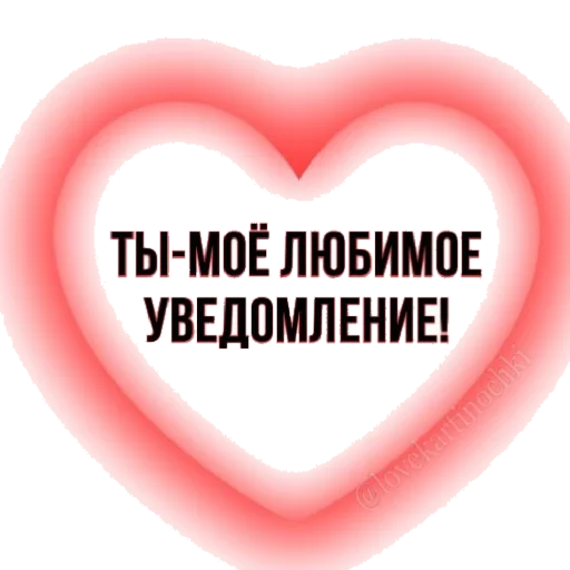 Sticker Весёлый пиздец - 11