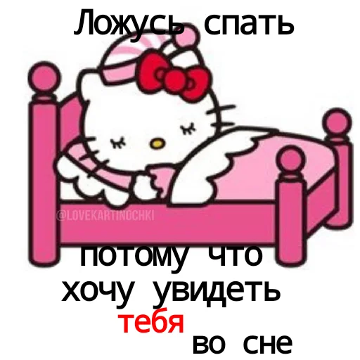 Sticker Весёлый пиздец - 7