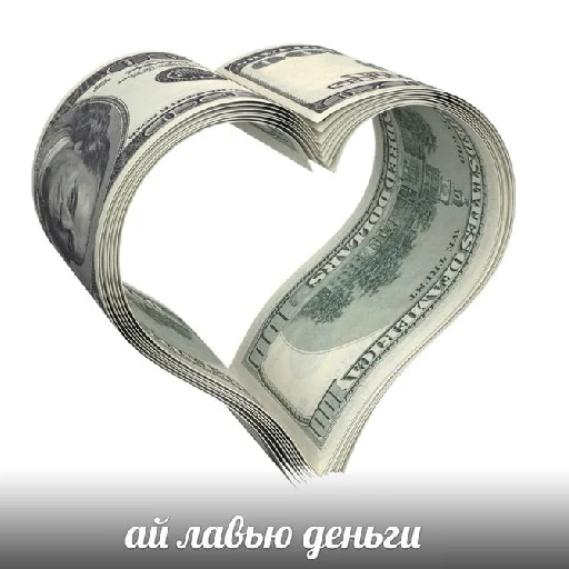 Sticker Весёлый пиздец - 5