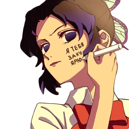 Sticker @myanimewall - 10