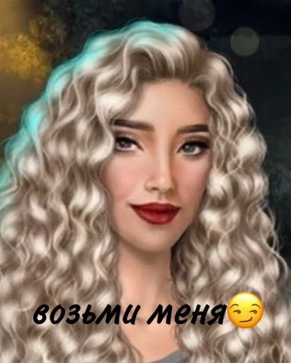 Sticker myaso.stiks - 11