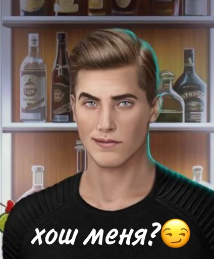 Sticker myaso.stiks - 8