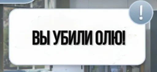 Sticker myaso.stiks - 7