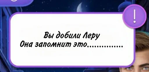 Sticker myaso.stiks - 1