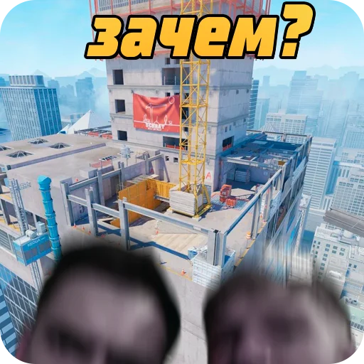 Стикер МЯСОКРУТКА FW'23 COLLECTION - 5