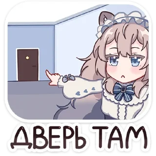 Sticker Мяути @anime4_arts - 11