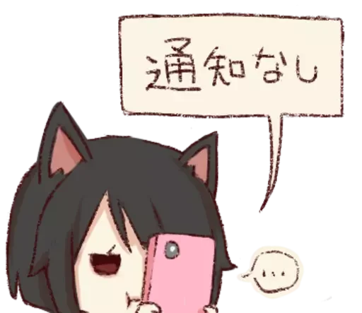 ⪩ ꒰ мявка @wexsavi ꒱ ⪨ - 