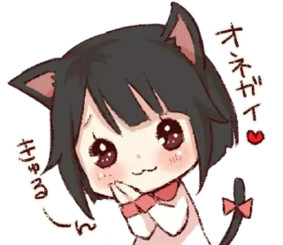 Стикер ⪩ ꒰ мявка @wexsavi ꒱ ⪨ - 11