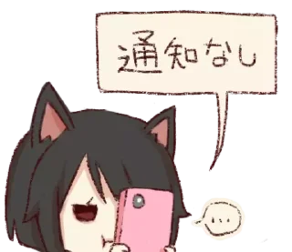 Стикер ⪩ ꒰ мявка @wexsavi ꒱ ⪨ - 8